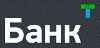 Банк-T Москва